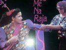 Rare synth  chutney soca disco Babla & Kanchan Leggo Me Na  Raja Nm