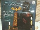 SEALED*BEETHOVEN*Symphonies+ Overtures*K.MASUR*PHILIPS *BOX SET 9 LP *PERFECT