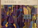 Daniel Shafran play Bach Cello Suites no 1 and 3, Melodiya Stereo VG+/EX