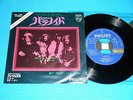 BLACK SABBATH 7