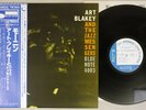 ART BLAKEY MOANIN' BLUE NOTE GXK 8044 Japan OBI Vinyl LP