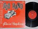 LIGHTNIN' HOPKINS MOJO HAND P-VINE PLP-6001 Japan OBI Rare Vinyl LP