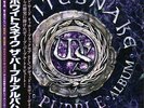 WHITESNAKE-THE PURPLE ALBUM-JAPAN 2 LP BONUS TRACK Ltd/Ed O23