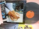 JAPAN LP STICKER UK DANGER MONEY MPF1227 POLYDOR OBI JOHN WETTON FRANK ZAPPA