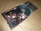 Iron Maiden - Live  + One / Japan 12