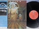 ZEUS EUROPIUM TELEFUNKEN GXH-2023 Japan OBI Vinyl LP