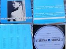 THE SMITHS-HATFULL OF SOUL Greece LP W/L WHiTE LABEL TEST PRESS MORRISSEY
