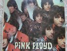 PINK FLOYD: The Piper At The Gates Of Dawn 1967 Tower LP ST5093