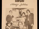 SYNOD Nobody's Jukebox / Private Label Chicago Folk Rock / VG++