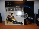 BYONGKI HWANG MUSIC FROM KOREA VOL 1 THE KAYAKEUM EAST-WEST