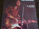 Rory Gallagher LIVE in EUROPE LP Vinyl Polydor Records 2383 112 Canadian Import