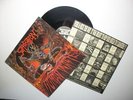 Suffocation ?– Human Waste ** First Press 1991 ** gorguts cancer