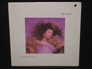 KATE BUSH   Hounds of Love (SEALED)   U.S. EMI AMERICA ST-17171 - 1985 synth POP