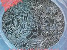 MORBID ANGEL - ALTARS OF MADNESS - UK 89