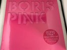 BORIS - 'PINK' DELUXE EDITION 10th ANNIVERSARY 3xLP CLEAR/PINK SPLATTER WAX