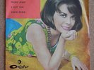 IRAN The Beatles - Another Girl / Beach Boys Cheescake Cover EP