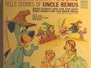 CRANIUM'S Huckleberry Hound TELLS STORIES OF UNCLE REMUS Lp Hanna-Barbera