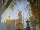 AYNSLEY DUNBAR RETALIATION Remains To Be Heard LP LIBERTY 1970 UK orig+stereo