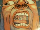KING CRIMSON IN THE COURT OF THE CRIMSON KING LP EG EGKC 1 COLLECTORS VG++