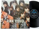 PINK FLOYD Piper At the Gates of Dawn 1967 UK stereo 1st press sm1470