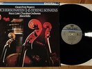 * TELDEC - JANOS ROLLA - ROSSINI - STRING SONATAS NOS. 1 - 6 *