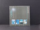 ROCK LP: Rational Youth Cold War Night Life YUL