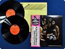 JIMI HENDRIX EXPERIENCE ELECTRIC LADYLAND MPU9705 OBI 2LP FK0314