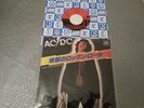 AC/DC 7