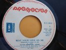 OLIVIA NEWTON JOHN REST YOUR LOVE ON ME/BOATS AGAINST THE CURRENT PROMO PERU