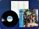 CREEDENCE CLEARWATER REVIVAL Green River VIP5056 OBI LP Fm8345