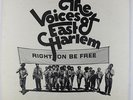 Voices Of East Harlem - Right On Be Free LP - Elektra VG++
