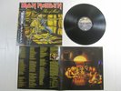 IRON MAIDEN - PIECE OF MIND JAPAN LP OBI EMS-91057
