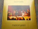 LP DEEP PURPLE Made In Japan 2LP, EX+/MINT-