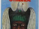 Cymande - S/T LP - Janus PROMO