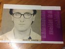 westernhagen radio maria lp RAR