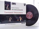 Rimsky-Korsakov: Scheherazade - Bernstein **Philips Hi-Fi Stereo 835 521 AY LP**