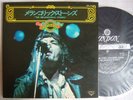 THE ROLLING STONES MELANCHOLIC STONES / 7INCH EP