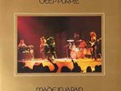 DEEP PURPLE ?- Made In Japan (LP) (G+/G++)