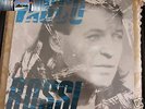 Vasco Rossi - Liberi liberi - LP SIGILLATO