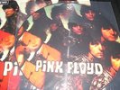 PINK FLOYD Piper At The Gates Of Dawn vinyl LP unplayed PICTURE DISC w/cover