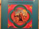 The Rolling Stones-Their Satanic Majesties Request - PAX - ISK1034 - Vinyl - VG+