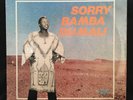 SORRY BAMBA DU MALI - PORRY - SORY AFRO LATIN MANDENG FUNK PSYCH JAZZ EX OG LP ?