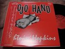 Lightnin' Hopkins MOJO HAND Japan P-Vine LP w/OBI Fire