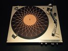 Turntable Slipmat - Specially designed Cork. psychedelic geometric triangle.