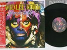DAVID LEE ROTH SONRISA SALVAJE WARNER P-13374 Japan OBI Vinyl LP