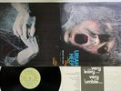 URIAH HEEP VERY'EAVY,VERY'UMBLE BRONZE YS-2724-BZ Japan Vinyl LP