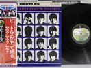 BEATLES A HARD DAY'S NIGHT APPLE EAS-80552 Japan OBI Vinyl LP