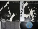 EDDIE AND THE HOT RODS LIFE ON THE LINE ISLAND ILS-81003 Japan OBI Vinyl LP
