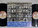 LED ZEPPELIN PHYSICAL GRAFFITI SWAN SONG P-6317,8N Japan OBI Vinyl 2LP