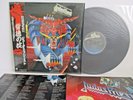 JUDAS PRIEST defenders of the faith LP Vinyl JAPAN EPIC SONY 25?3P-480 W/ OBI